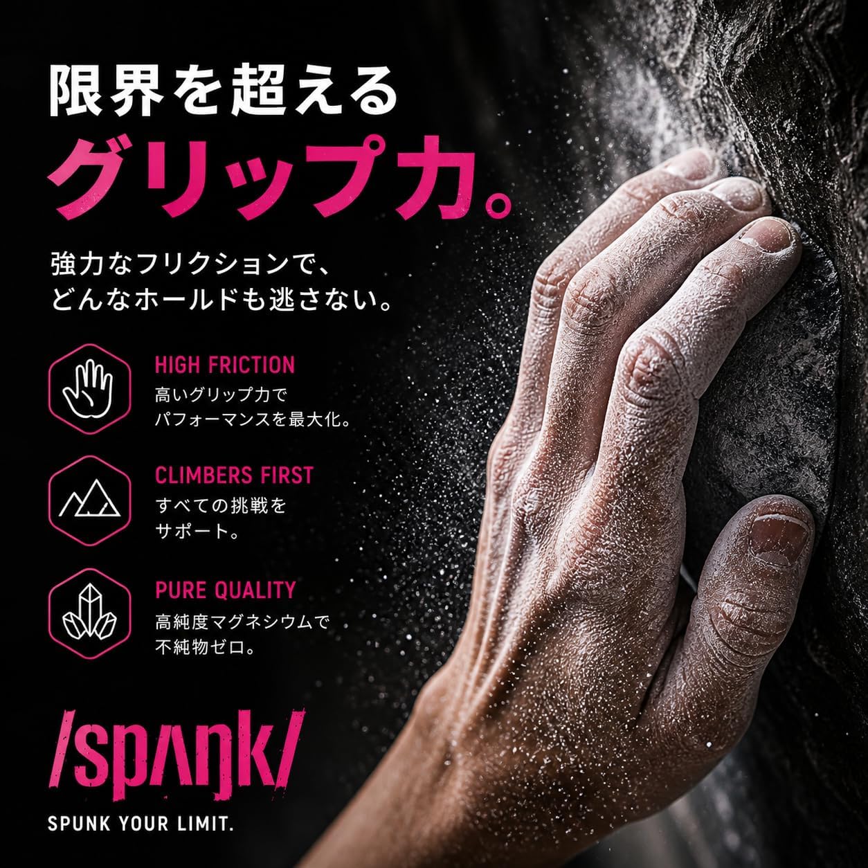 使用イメージ