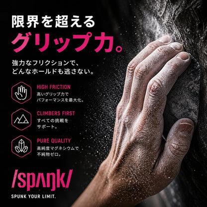 使用イメージ